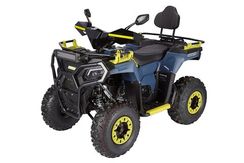 Квадроцикл AVANTIS Aura 200 Lux