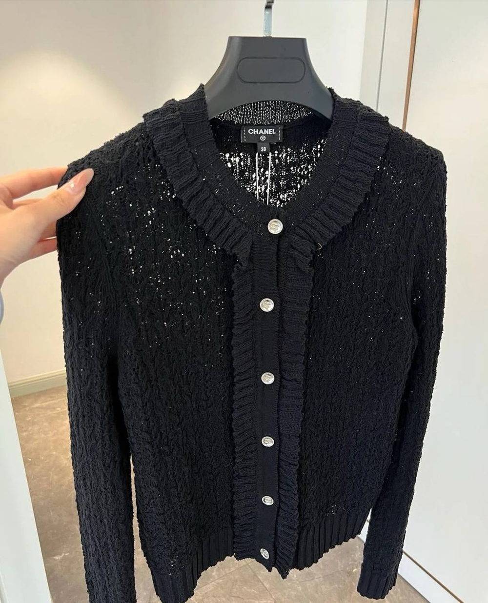 Кардиган CHANEL
