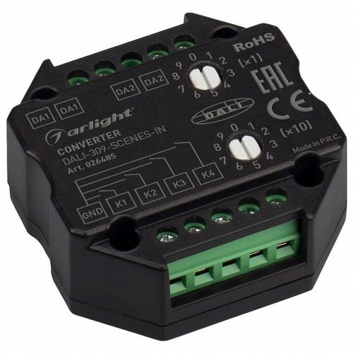Конвертер Arlight 026485