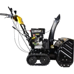 HUTER SGC 8100C снегоуборщик бензиновый 13 л.с, ковш 70 см, выброс 15 м, 6 вперед/2 назад 70/7/4