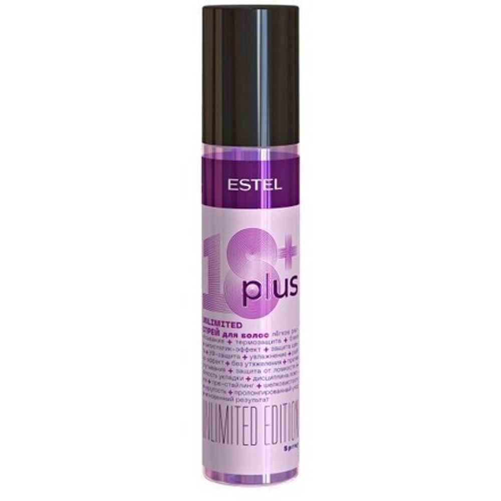 Спрей для волос «18 Plus», Estel, 200 мл.
