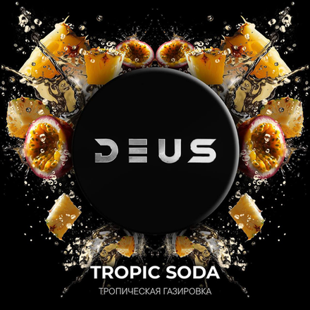 Deus - Tropic Soda (Тропическая газировка) 30 гр.