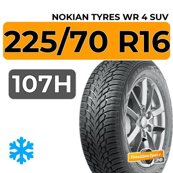 Nokian Tyres WR 4 SUV 225/70 R16 107H XL