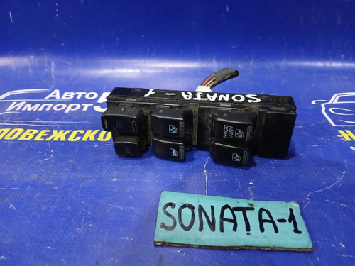 Блок управления стеклоподъемниками HYUNDAI SONATA 2005