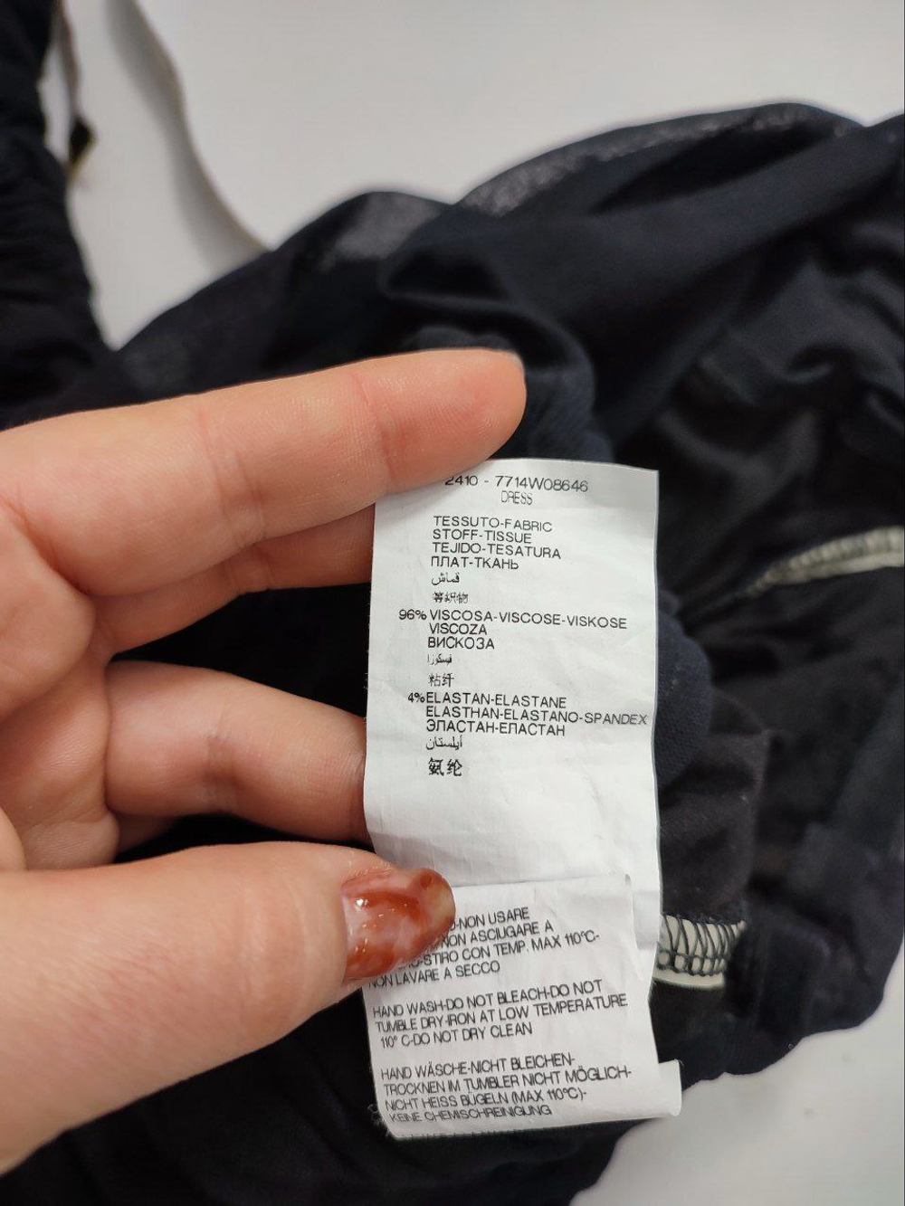 Сарафан Motivi в складку 46 размер