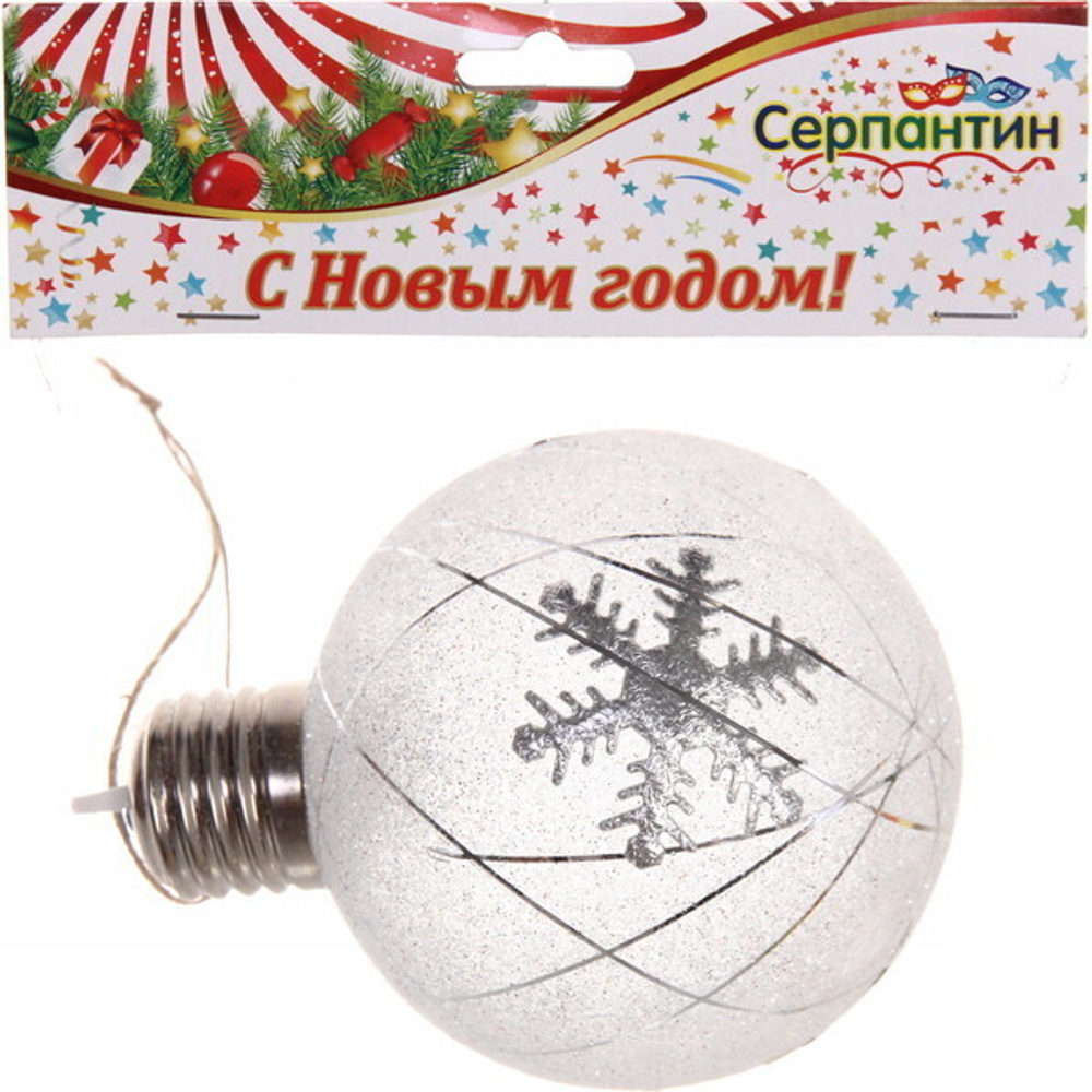 Шар новогодний с подсветкой 8 см «Снежинка», Мультицвет