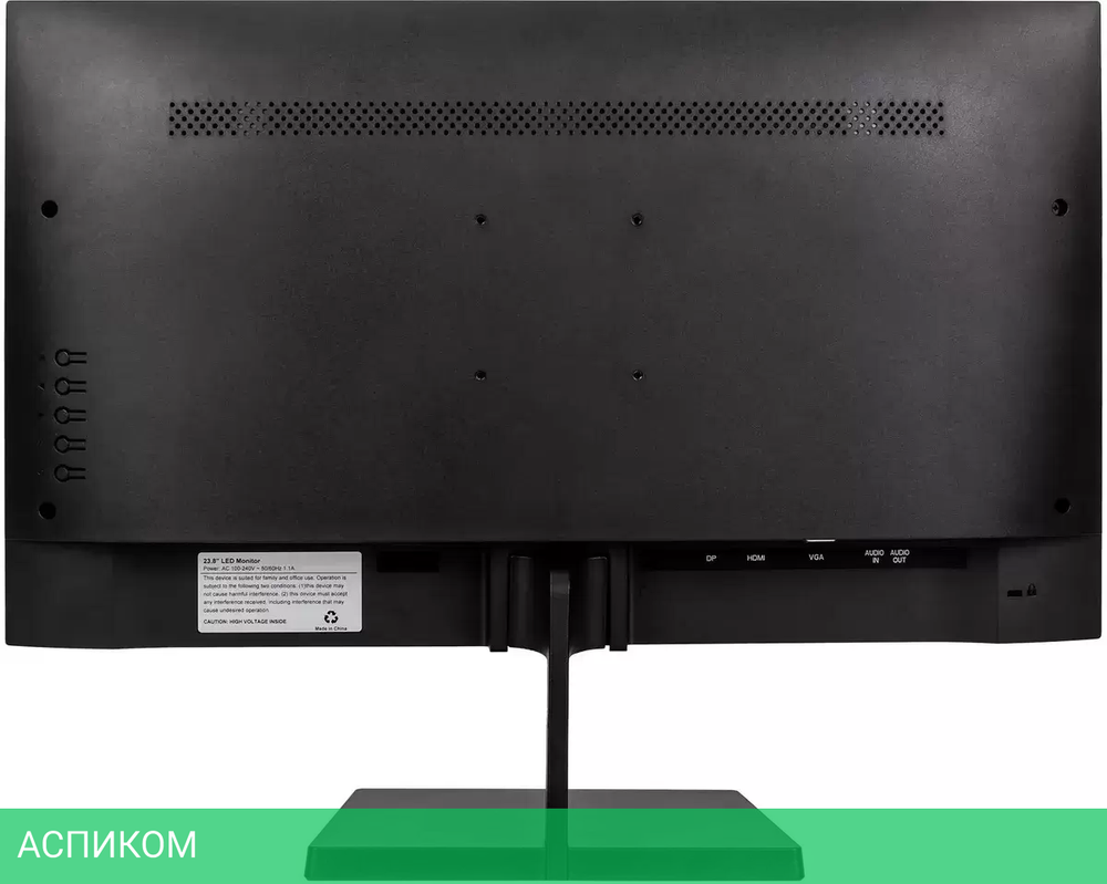 Монитор HIPER EasyView SB2402