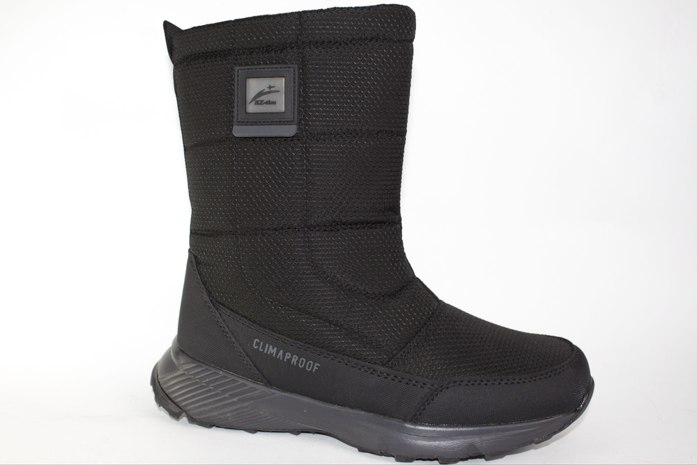 Дутики мужские зимние 2345-2