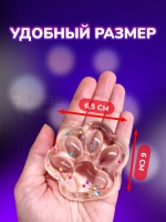 Антистресс игрушка Таба сквиш лапка липкая прозрачная