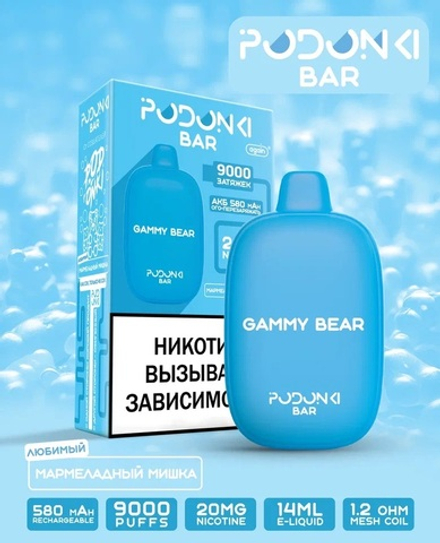 Podonki bar 9000 Мармеладный мишка 9000 затяжек 20мг (2%)