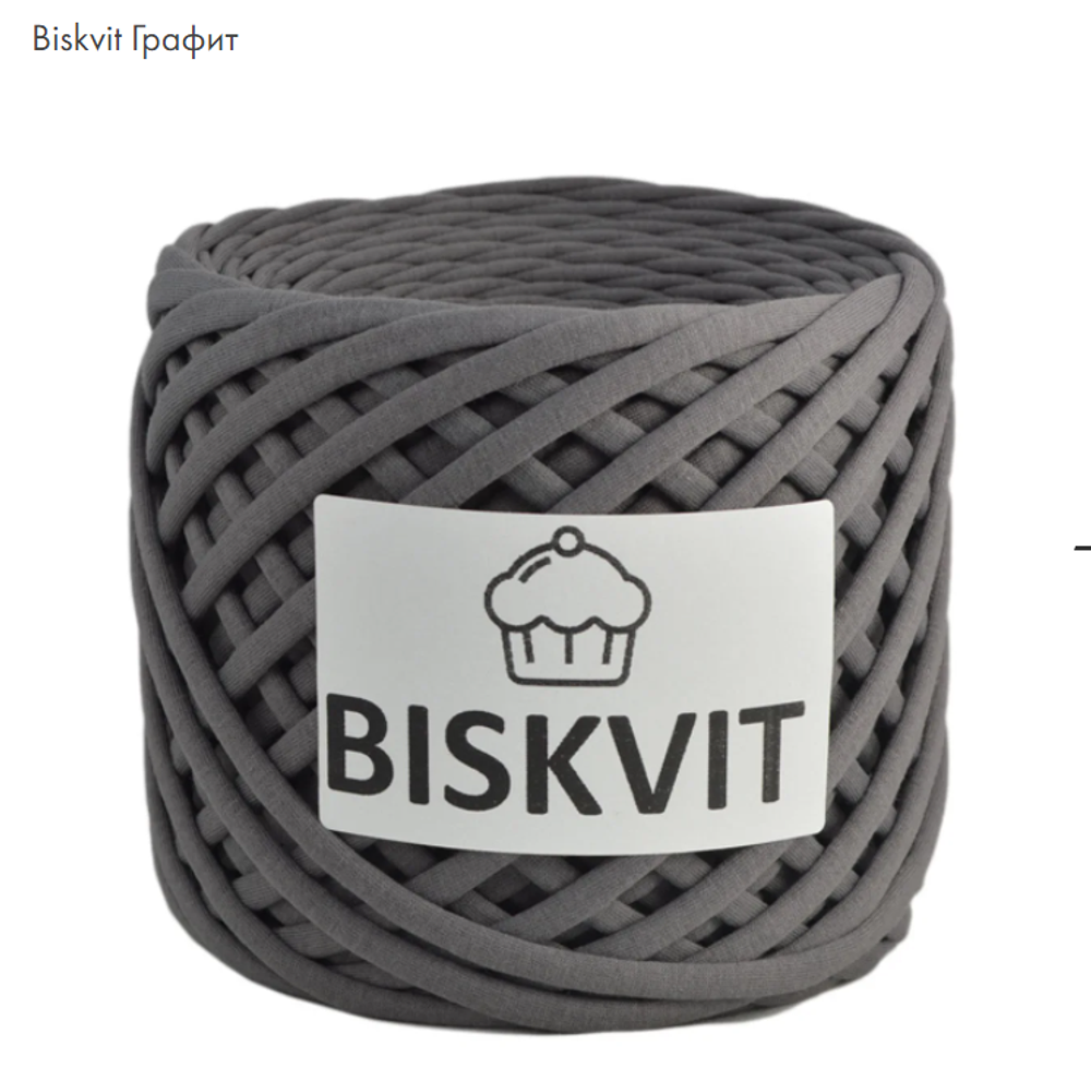 BISKVIT Графит