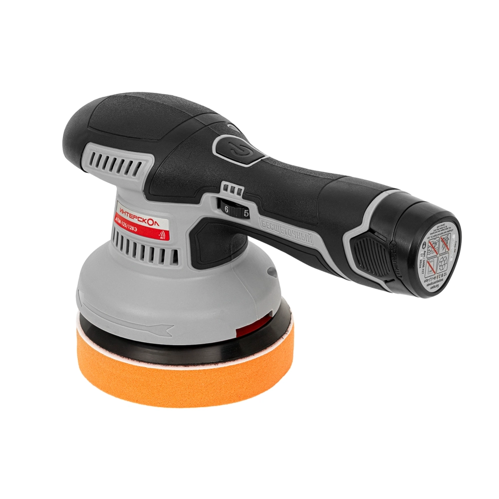 Аккумуляторная полировальная машина ИНТЕРСКОЛ АПМ-125/12ВЭ (картон, без аккум. и ЗУ)