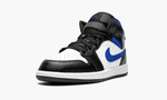 Air Jordan 1 Mid PS "Racer Blue"