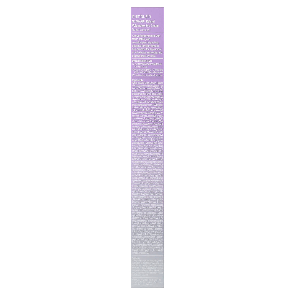 Numbuzin, No.9 NAD + Retinol Volumetox, крем для кожи вокруг глаз, 10 мл (0,33 жидк. унции)
