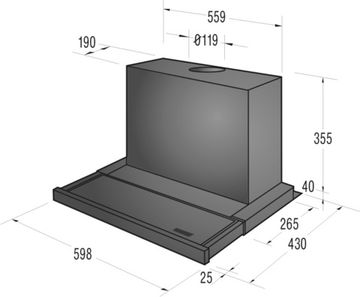 Витяжка GORENJE DFG 602-ORA-S