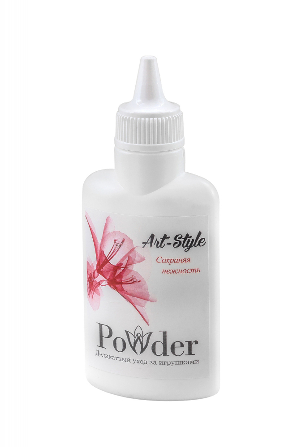 Пудра для игрушек Art-Style Powder 15г