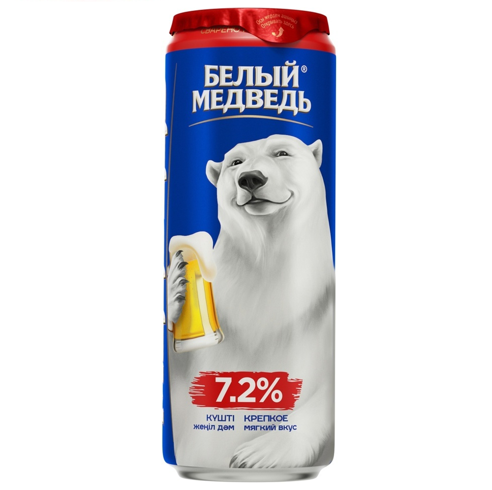 Белый медведь крепкое 0,45 л.
