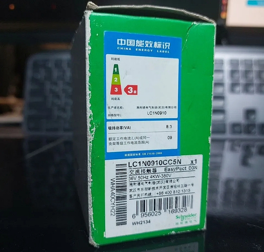 Контакторы Schneider / CHINT / IEK