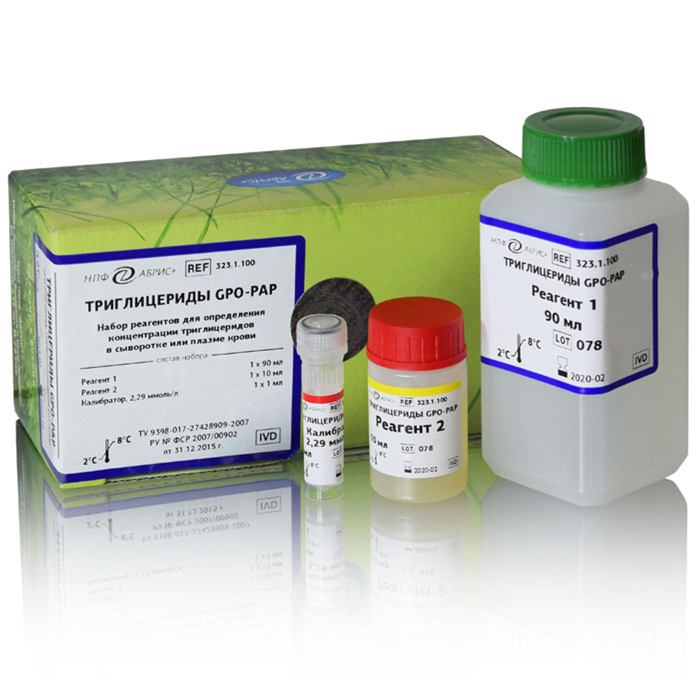 Триглицериды, Абрис (энзиматический м-д), 100мл., 323.1.100, 1уп.
