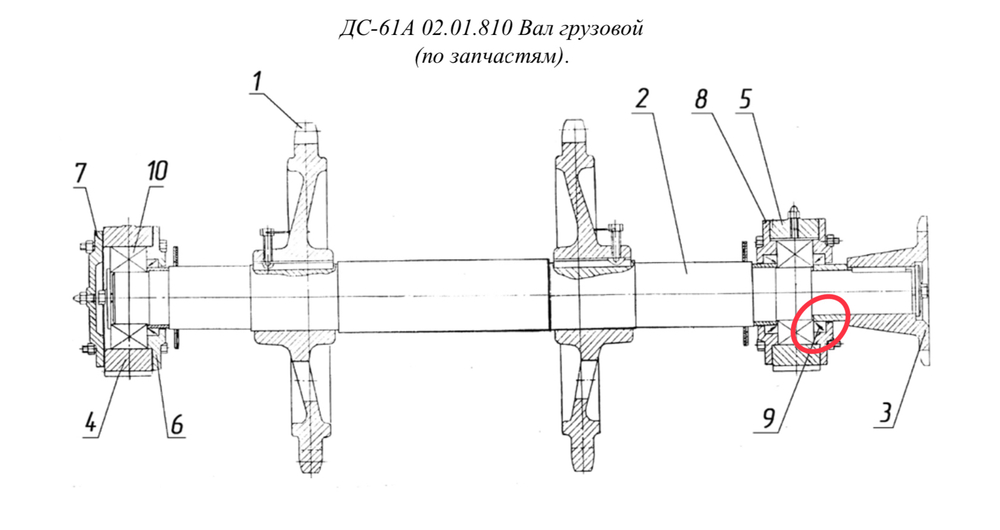 код 253131002 Манжета 2.2-70×95-1