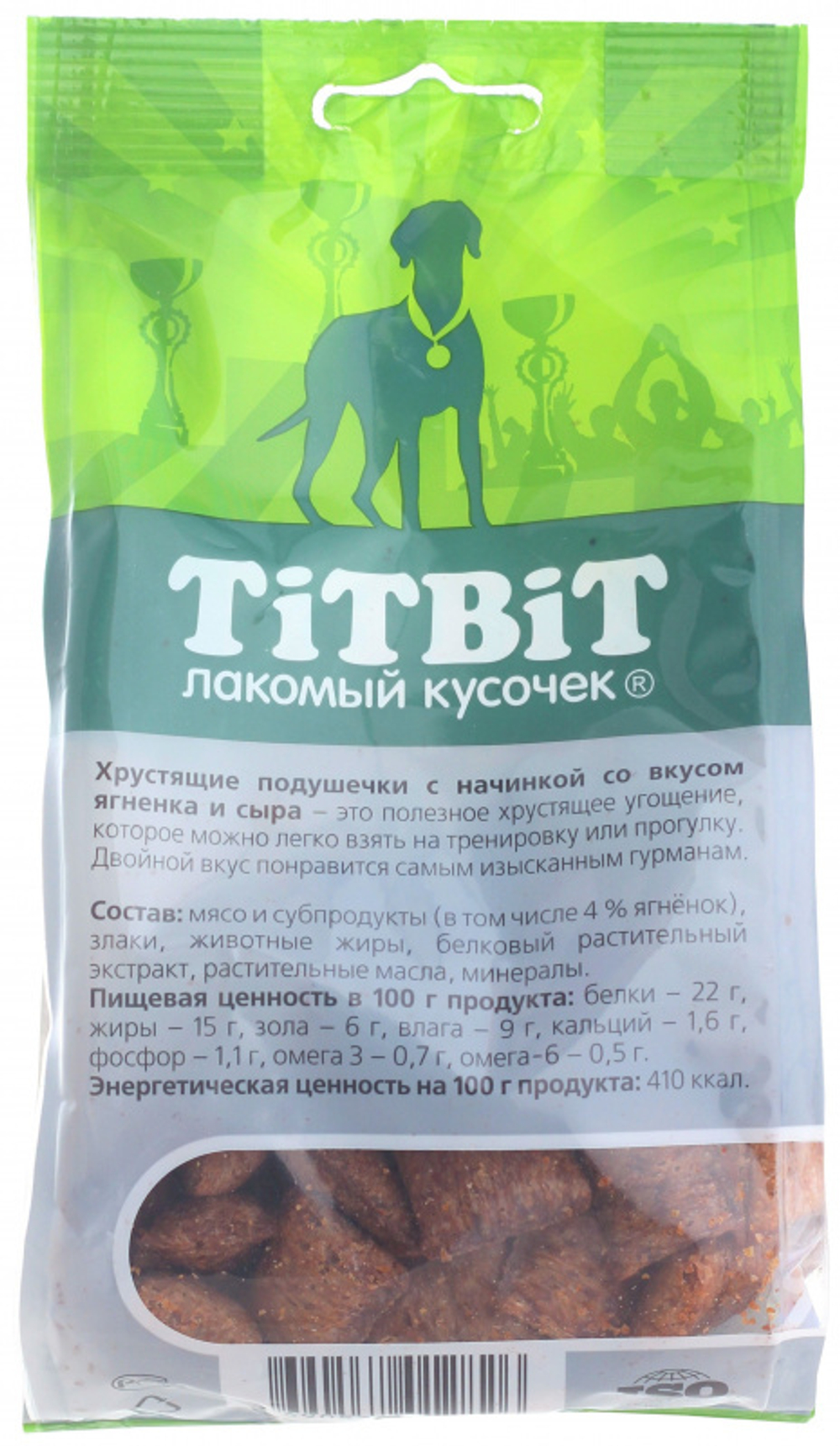 TitBit лакомство для собак Хрустящие подушечки с начинкой ягненок и сыр для крупных и средних 95 гр.