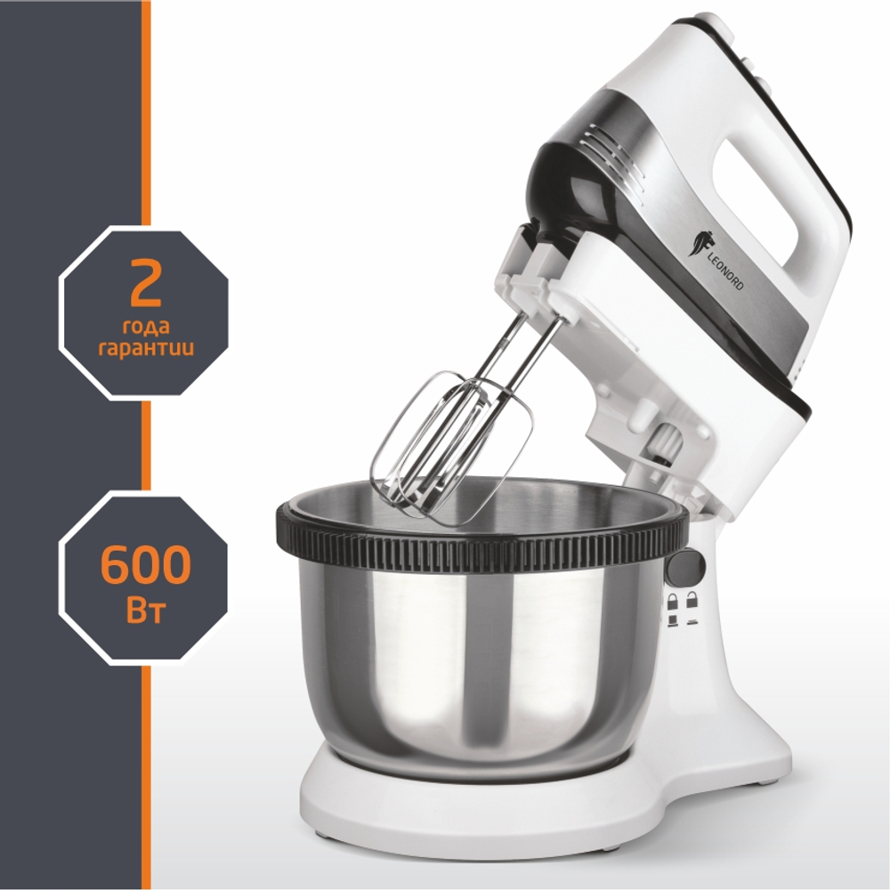 Миксер с чашей LEONORD LE-1740 (106909)