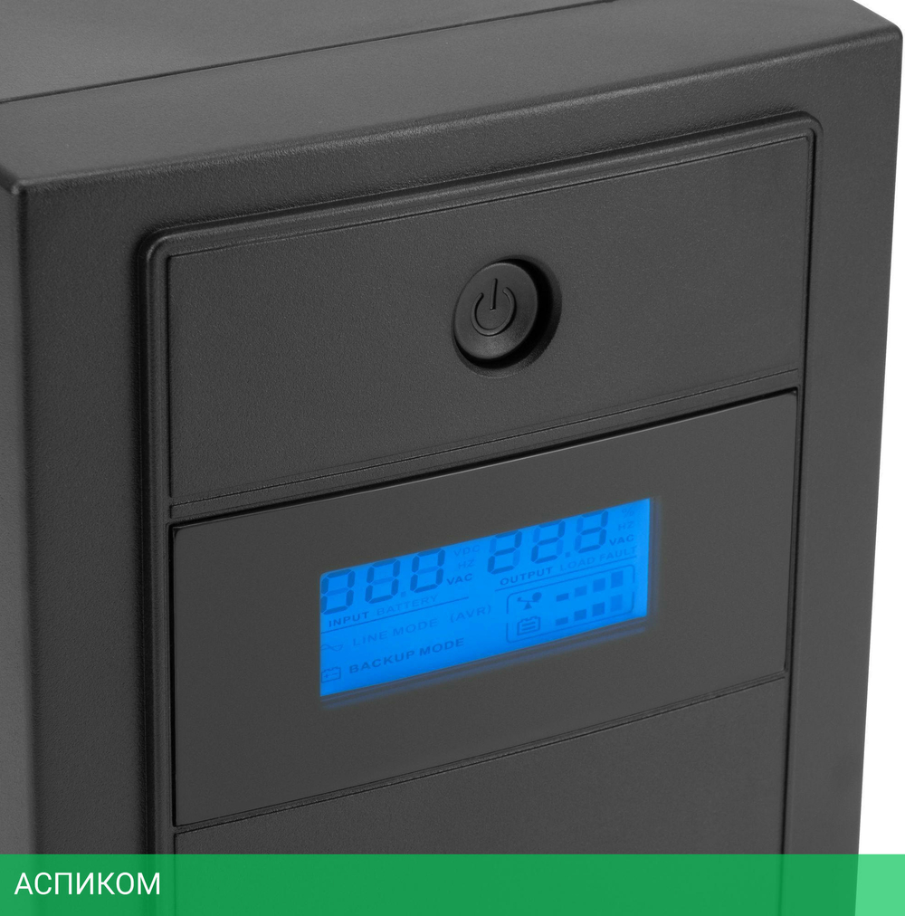 Источник бесперебойного питания Ippon Back Basic 1200 Euro черный (1687965)