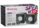 Акустика 2.0 Defender SPK 33 USB