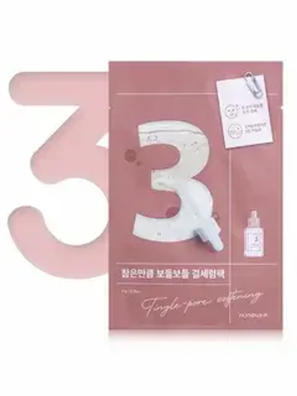Numbuzin Тканевая маска для сужения пор Tingle-Pore Softening Sheet Mask No.3