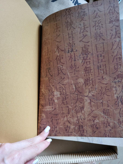 "Книга власти" Книга подарочная в кожаном переплете