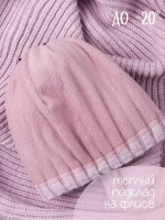 Шапка зимняя для девочки с помпоном и снуд