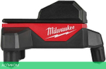 Платформа для центровки нивелира Milwaukee WLB-C (4932479198)