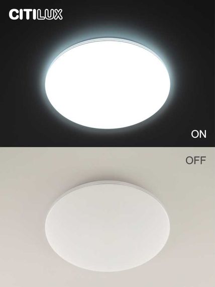 Потолочный светодиодный светильник Citilux Симпла CL714330G