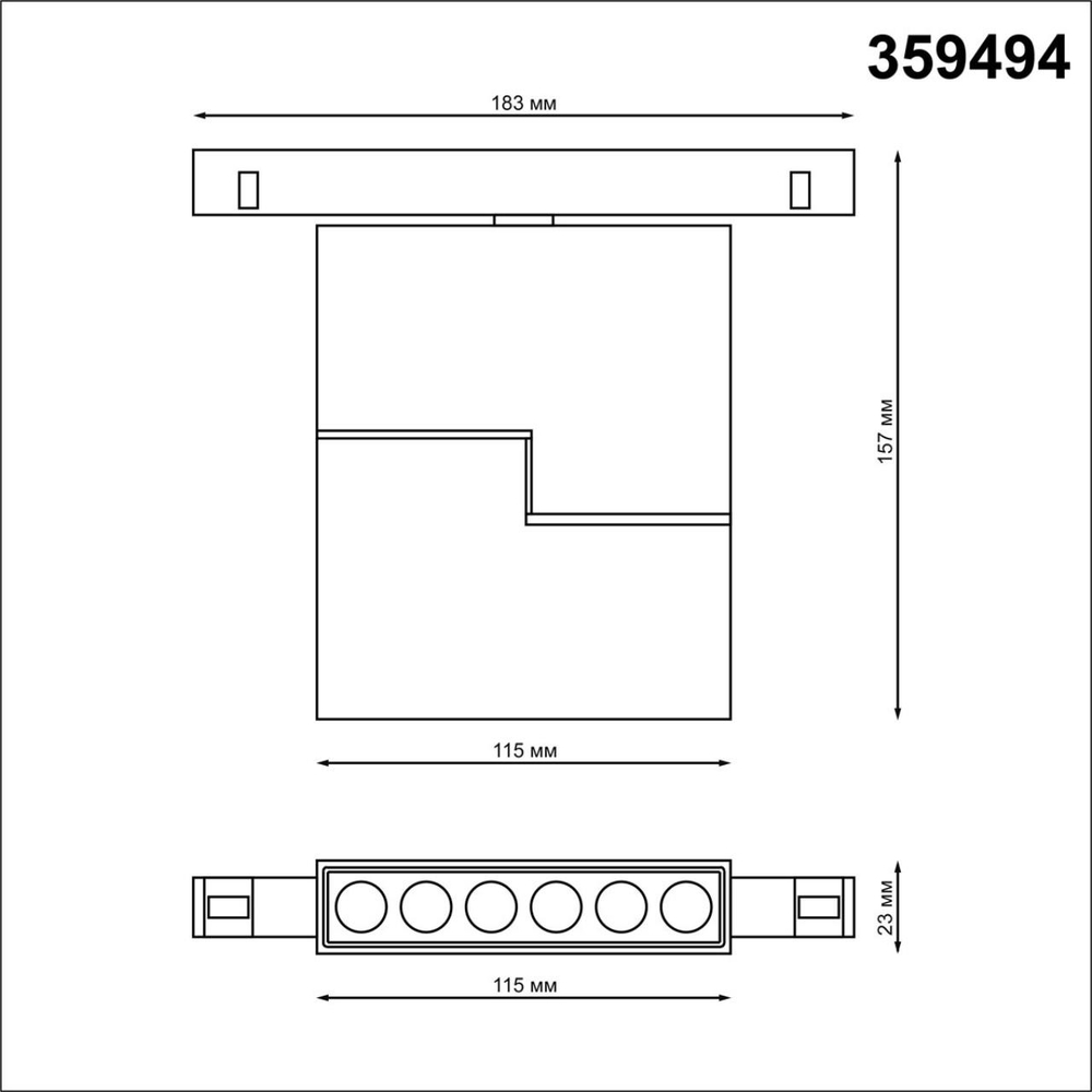 359494 SHINO NT24 138 черный Трековый низковольт. св-к диммир. со сменой цв.температуры, пульт ДУ/Tuya Smart Life IP20 LED 12W 48V 3000-6500K FLUM