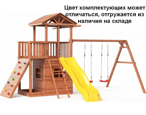 Спортивно игровой комплекс СГ5-Р912-Р946-Д Можга