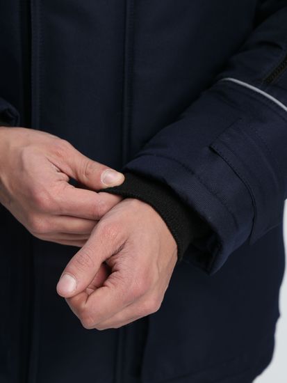 Куртка зимняя "Аляска-Люкс" (т.синий)