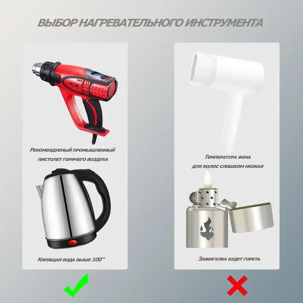 Нескользящая термоусадочная трубка с рисунком, длиной 1 метр, подходит для рыболовных снастей, спортивных товаров и т.д., внутренний диаметр 45 мм, черная