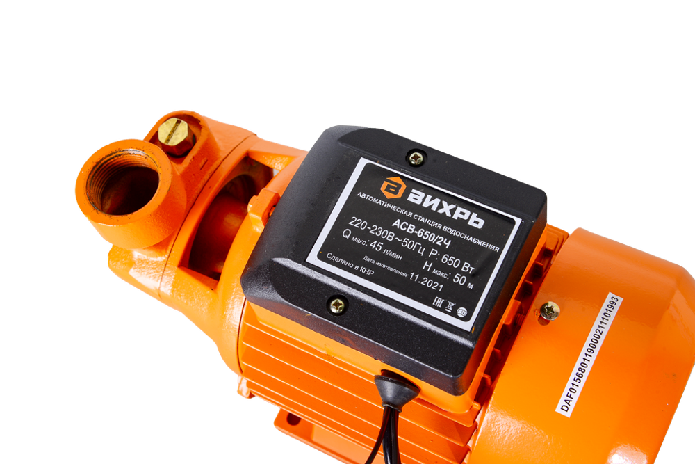 Автономная станция водоснабжения Вихрь АСВ-650/2Ч