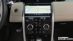 Land Rover Discovery Sports 2 Generation D180 SE (05.2020)