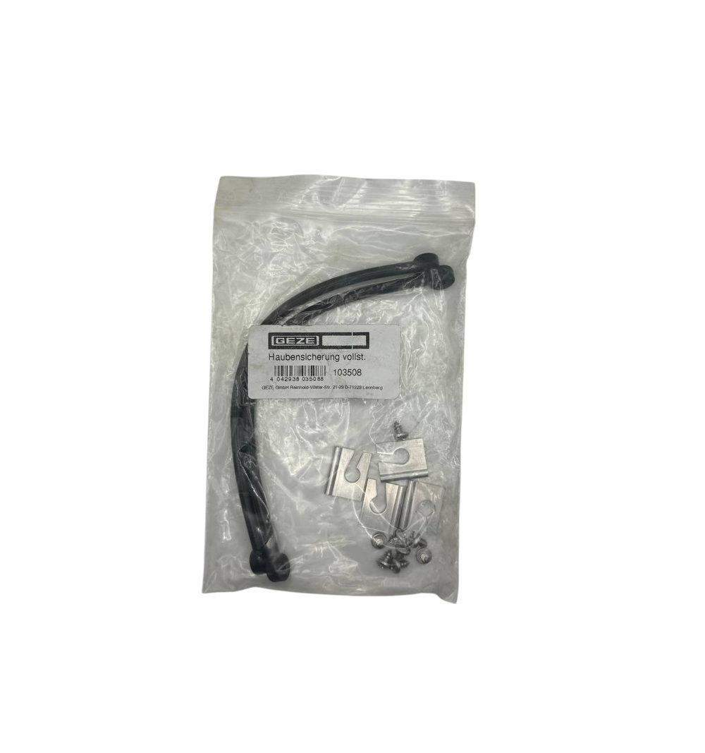 Подвесы крышки привода GEZE SLIMDRIVE и телескопической двери