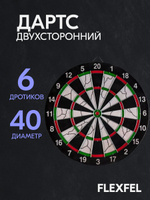 Дартс двусторонний с дротиками, диаметр 36 см, прессованный картон