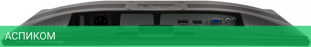 Монитор AG Neovo LA-22