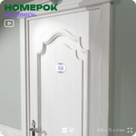 Номер на дверь квартиры 351, для кабинета, офиса, в средиземноморском стиле, шильдик 10 х 7,5 см, белый, Айдентика Технолоджи