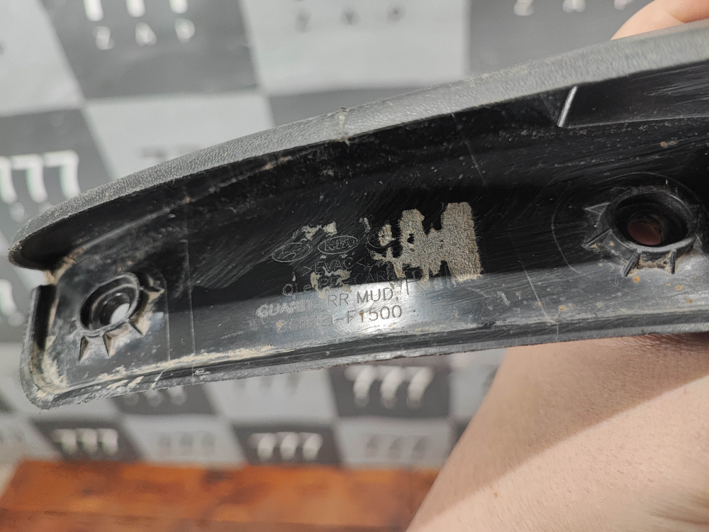 Брызговик задний правый Kia Sportage 4 (QL) 18-22 Б/У Оригинал 86842F1500