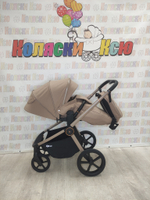 Коляска модульная Rant Flex Soft Therm Sandy Beige