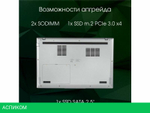 Ноутбук Digma Pro Fortis M DN15P7-ADXW05