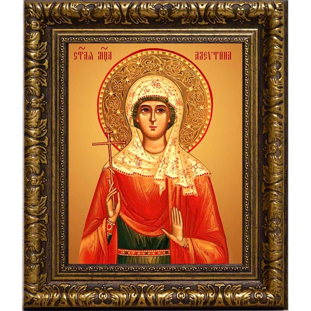 Алевтина Кесарийская (Палестинская) святая мученица. Икона на холсте.