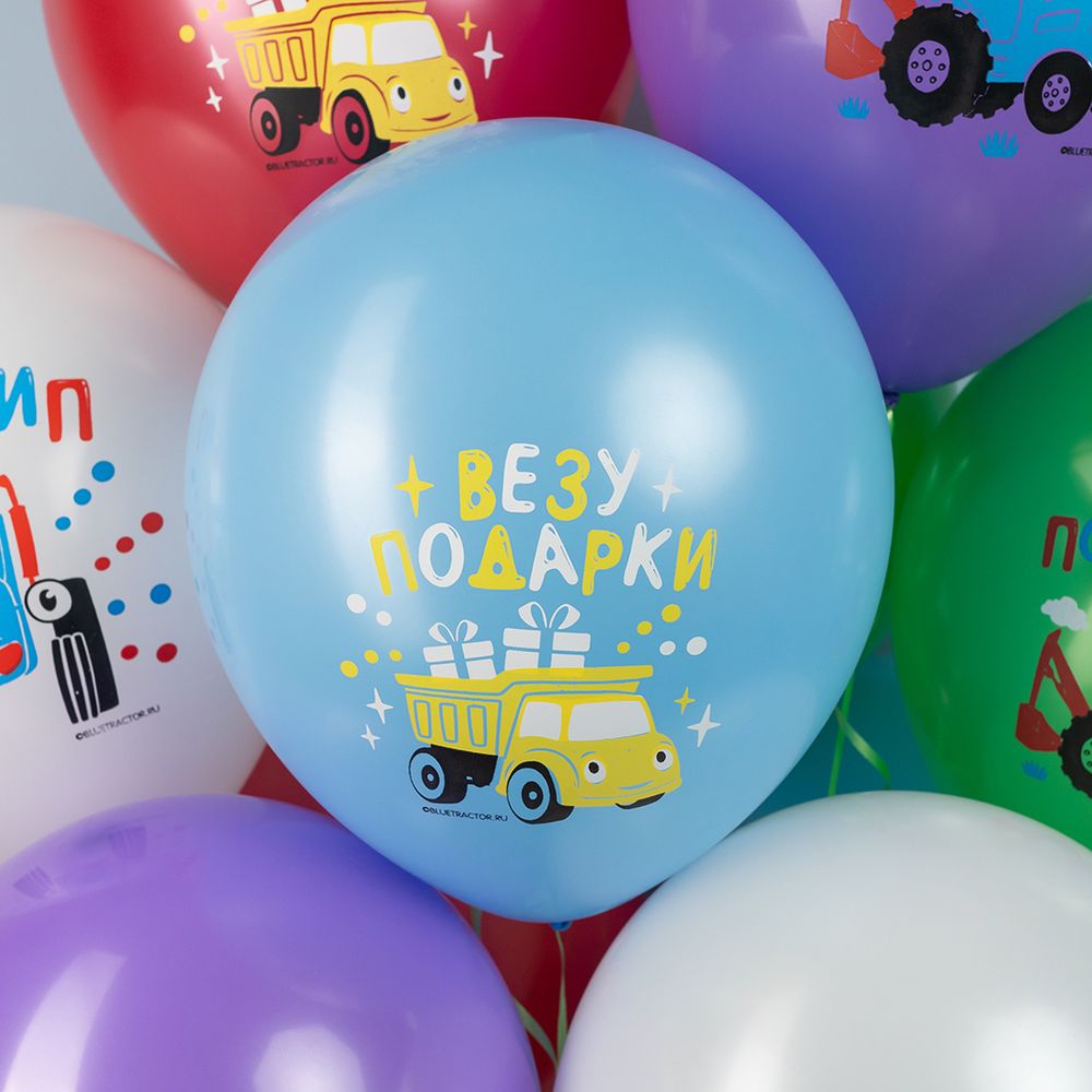 Шар (12''/30 см) Синий Трактор, Ассорти, пастель, 1 ст, 10 шт.