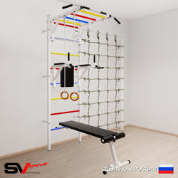 Шведская стенка Sv Sport усиленная 6510 (Турник рукоход/Брусья/Скамья/Кольца/Канатный лаз)
