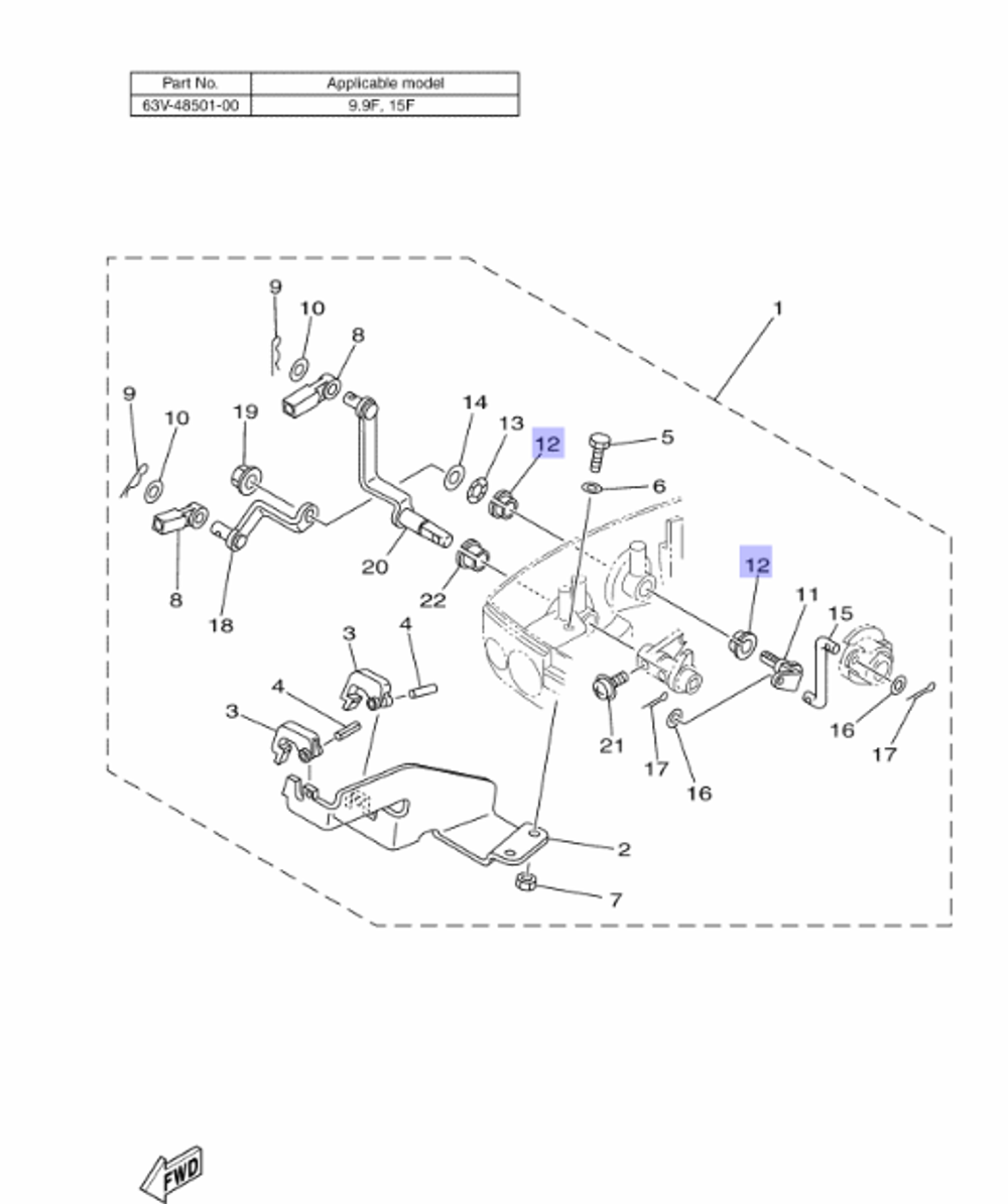 Втулка дистанции для лодочных моторов Yamaha